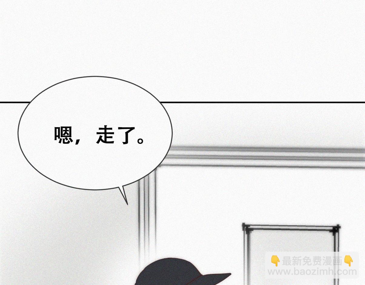 第二季 第77话 过去的黑暗(1/3)-第321话