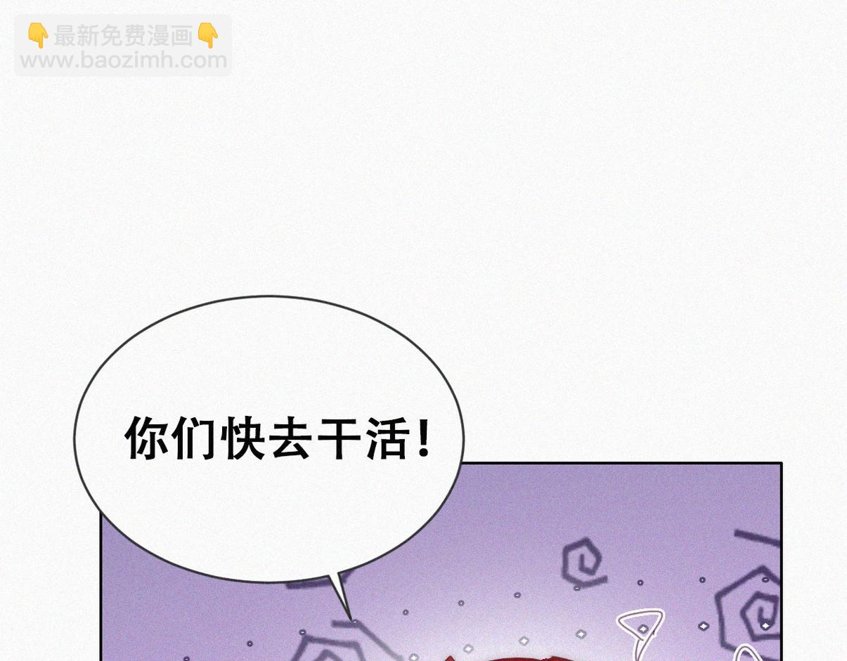 第二季 第77话 过去的黑暗(1/3)-第321话