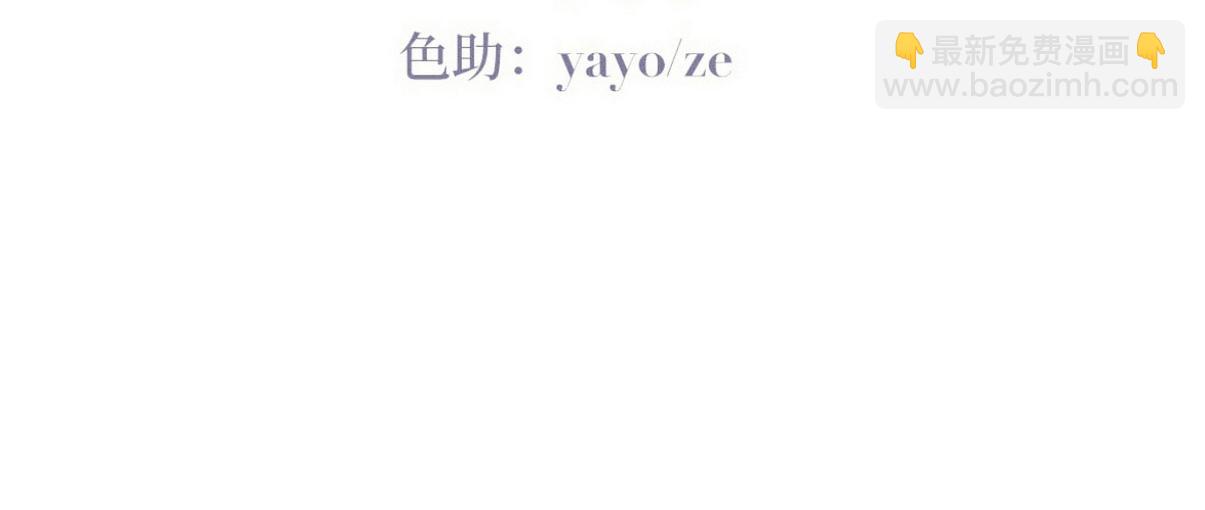 第二季 第77话 过去的黑暗(1/3)-第321话