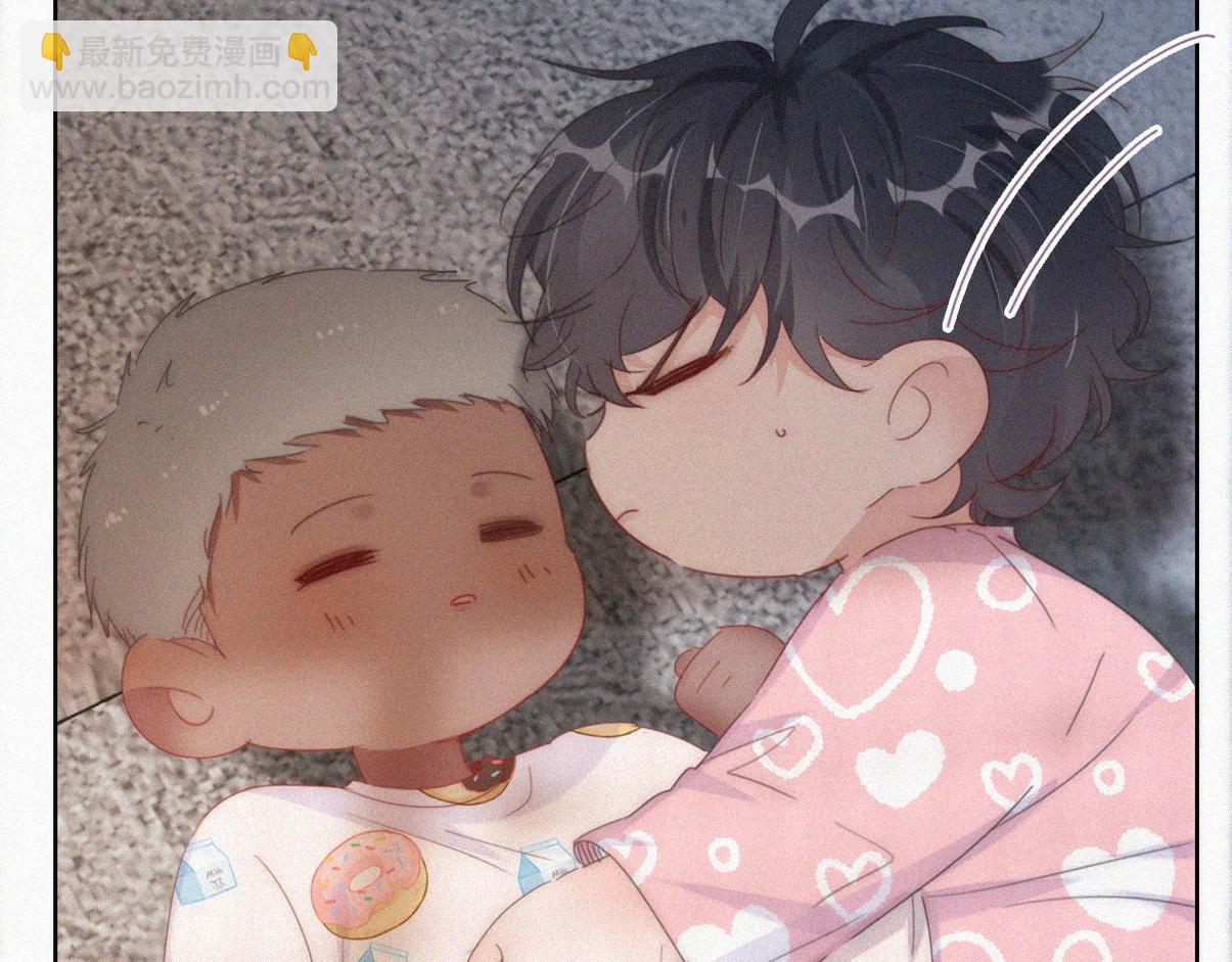 窝窝小剧场【栽赃城城】-第225话
