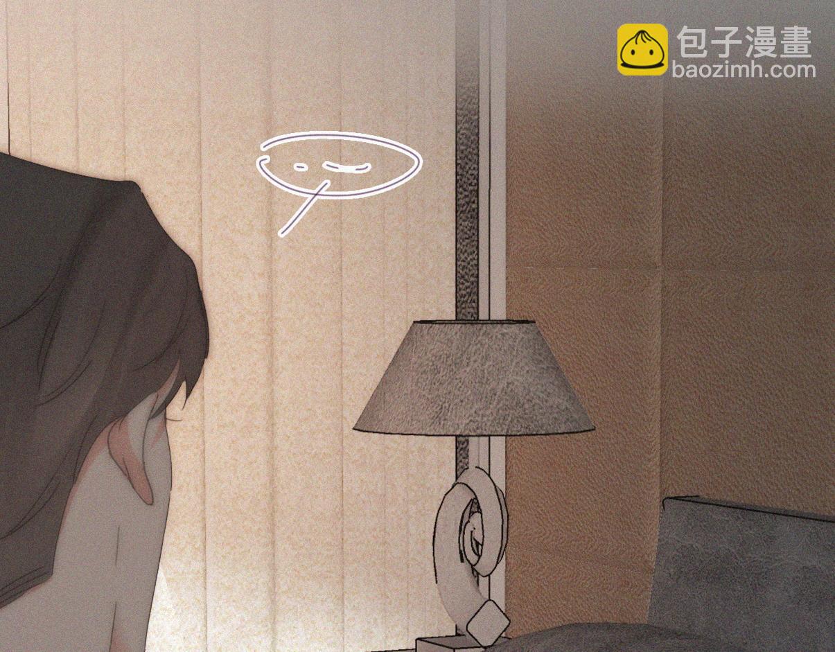 窝窝小剧场【栽赃城城】-第225话