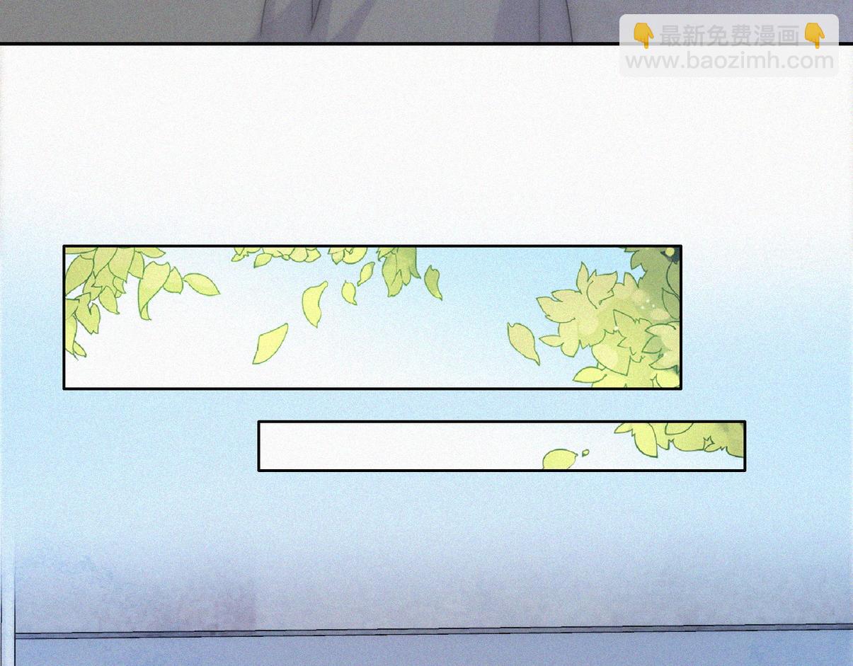 窝窝小剧场【栽赃城城】-第225话