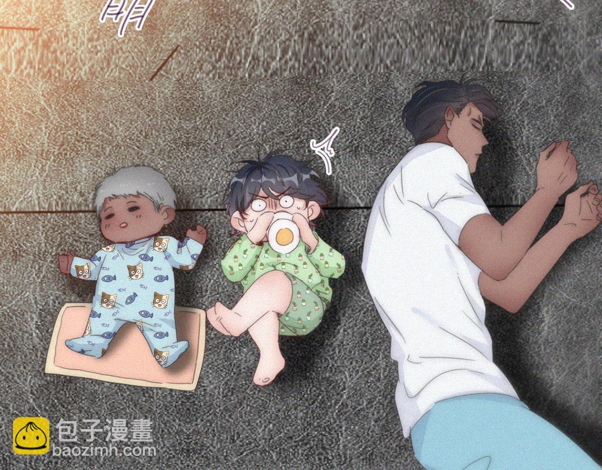 窝窝小剧场【栽赃城城】-第225话