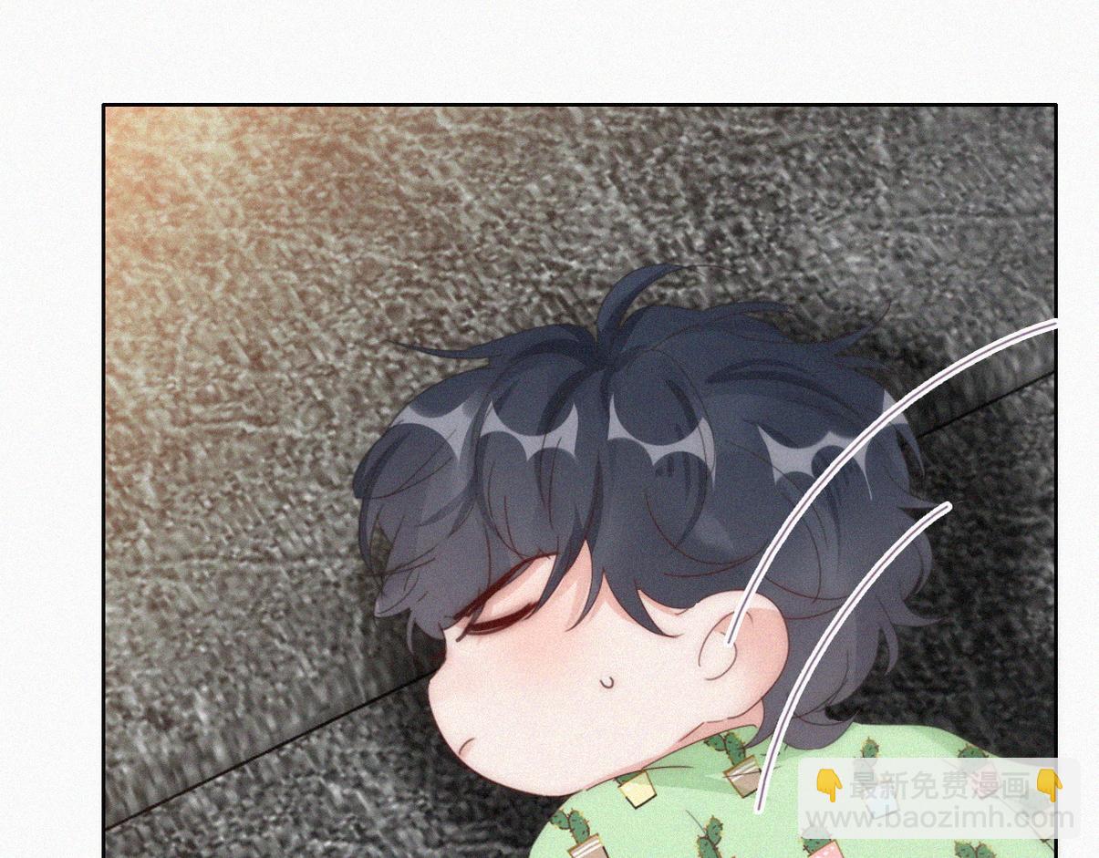窝窝小剧场【栽赃城城】-第225话