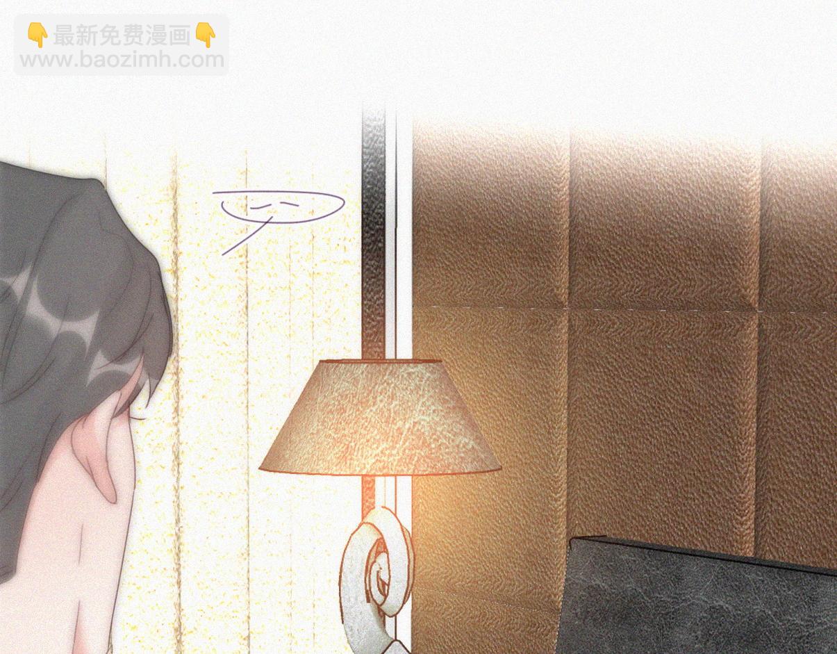 窝窝小剧场【栽赃城城】-第225话