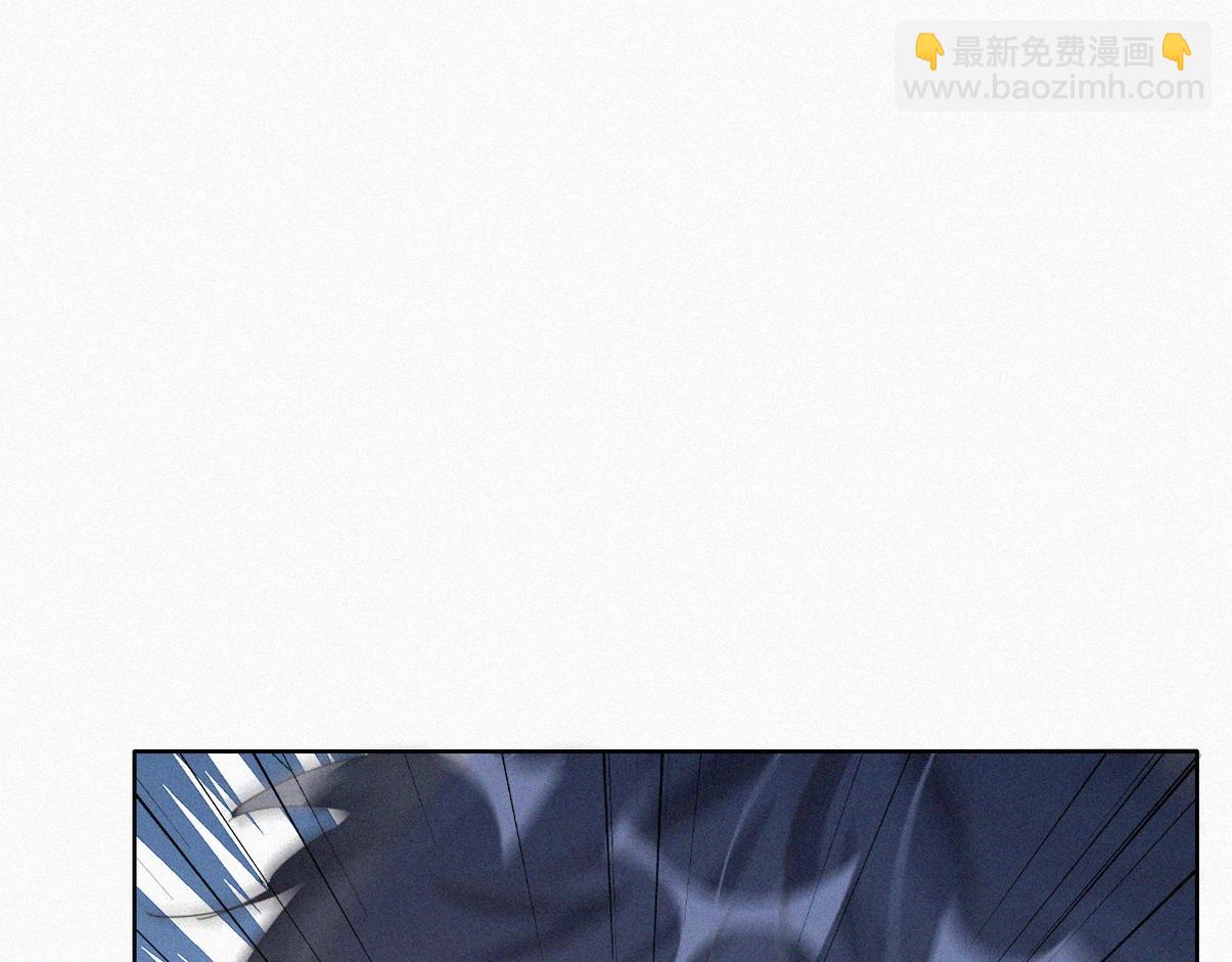 窝窝小剧场【栽赃城城】-第225话