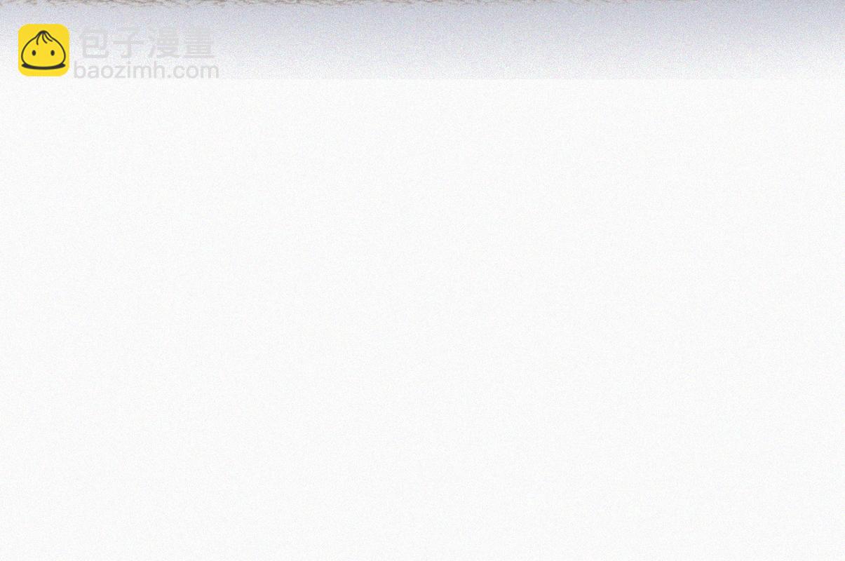 窝窝小剧场【栽赃城城】-第225话