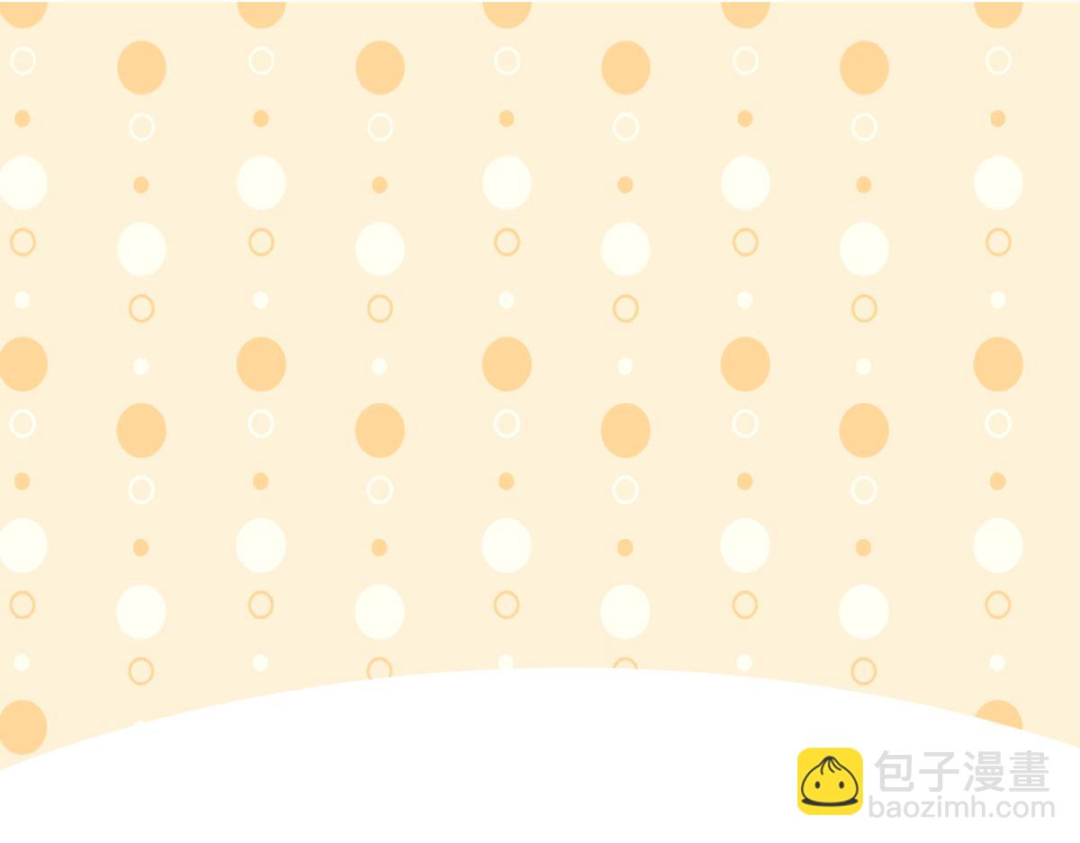 窝窝小剧场【栽赃城城】-第225话