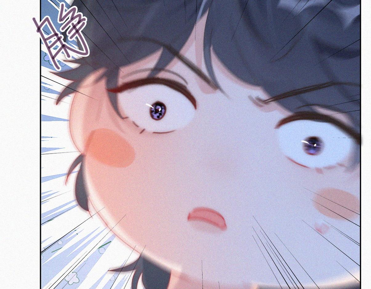 窝窝小剧场【栽赃城城】-第225话