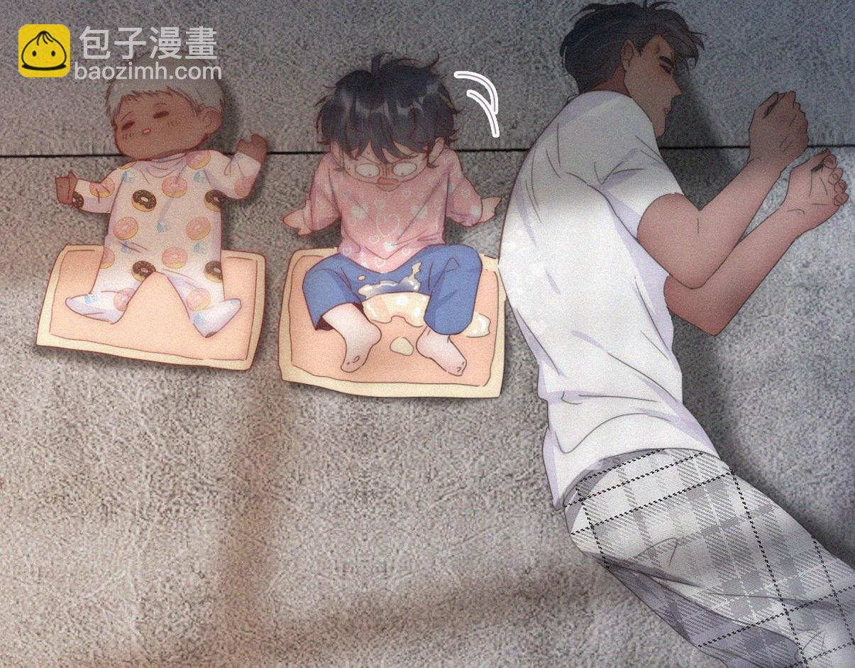窝窝小剧场【栽赃城城】-第225话