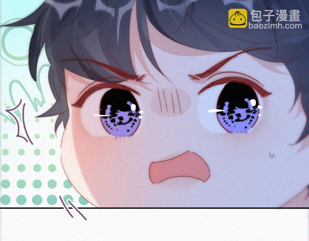 窝窝小剧场【栽赃城城】-第225话
