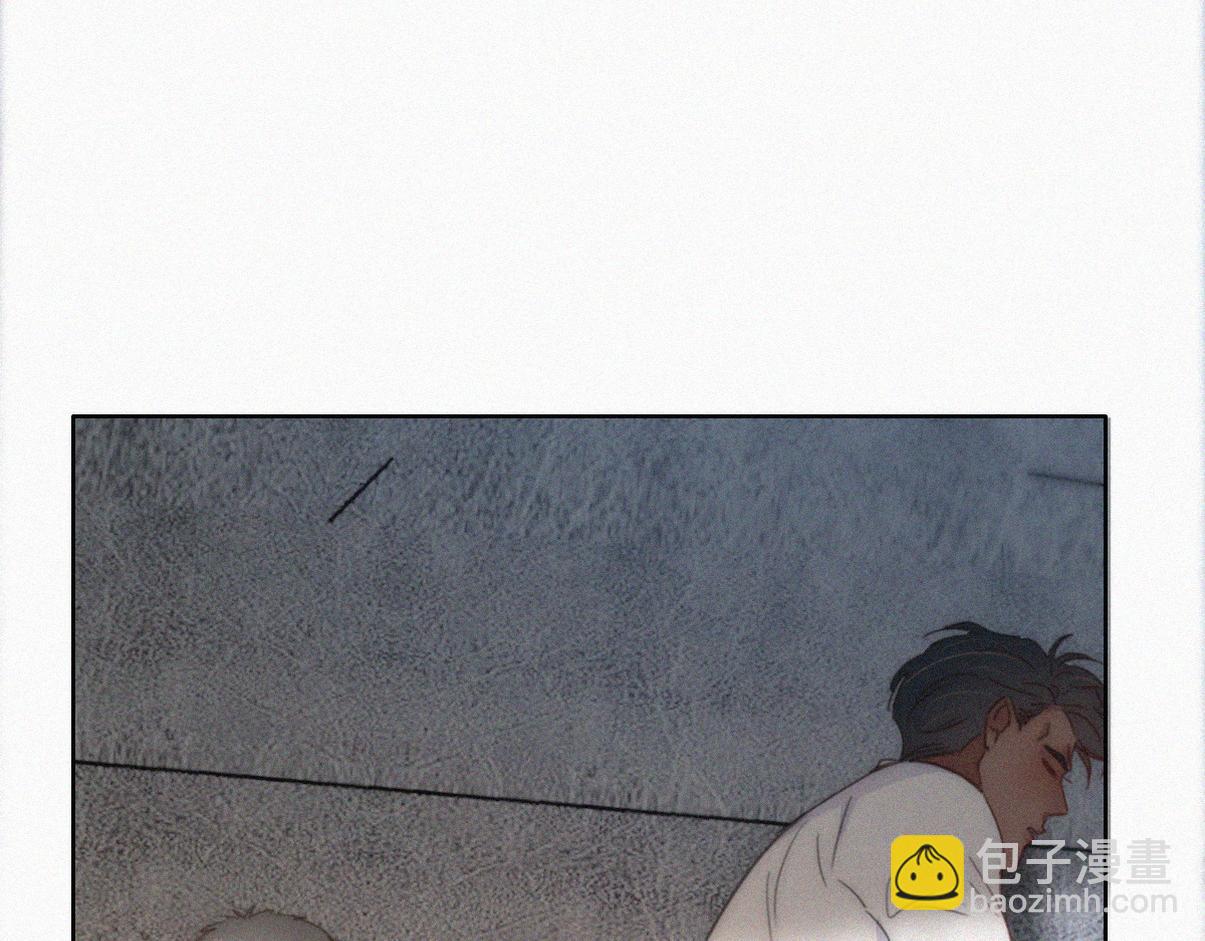 窝窝小剧场【栽赃城城】-第225话