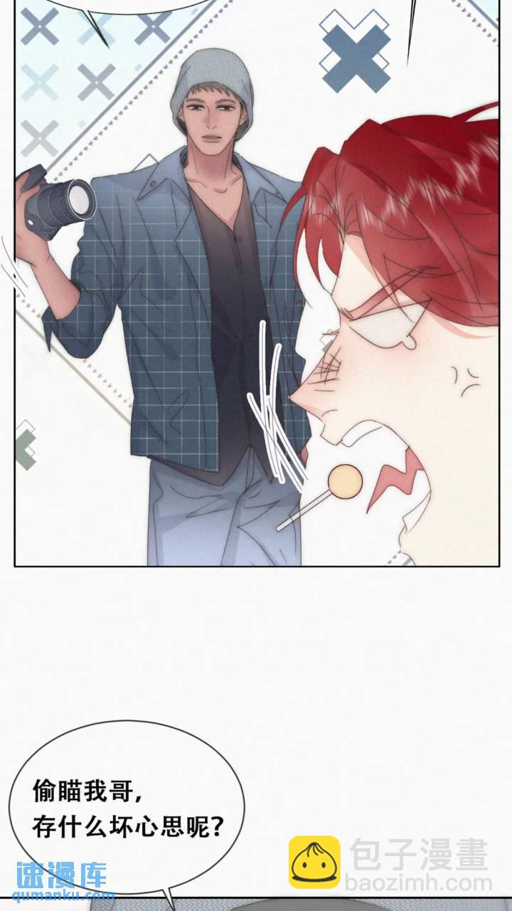 第二季 第78话内心挣扎的伍一-第307话