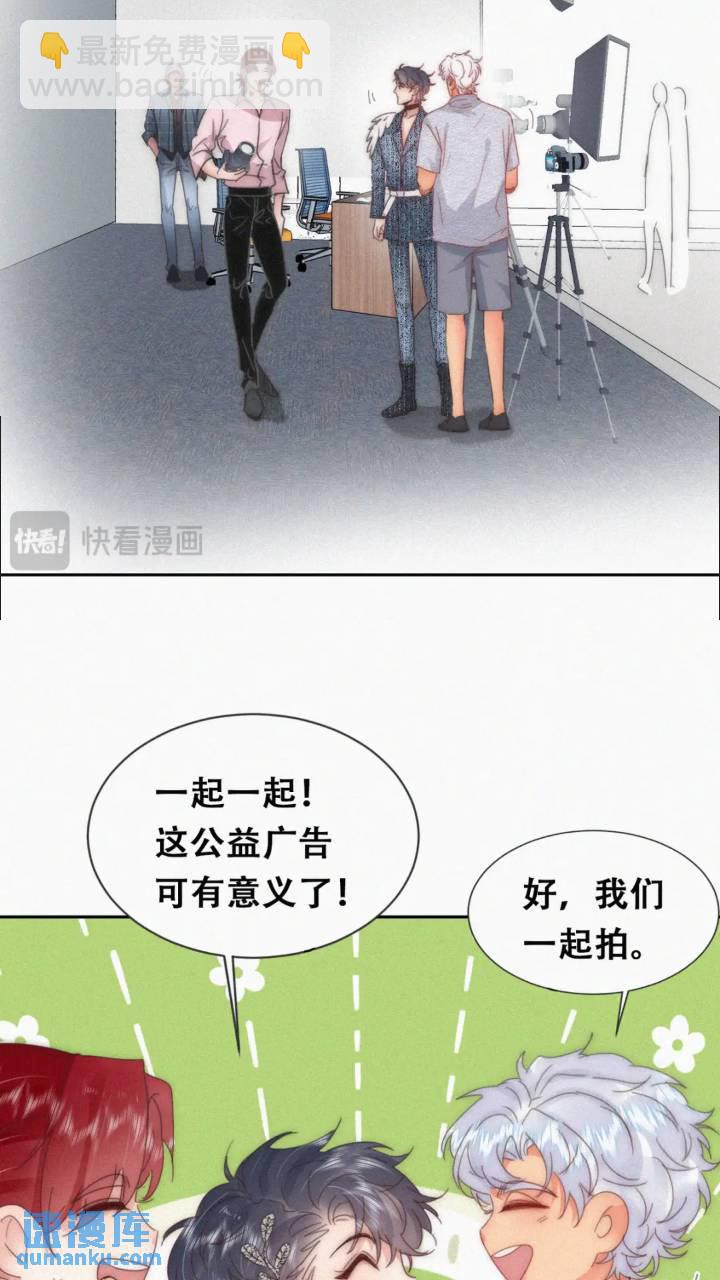 第二季 第78话内心挣扎的伍一-第307话