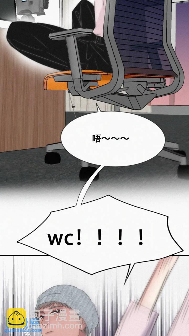 第二季 第78话内心挣扎的伍一-第307话