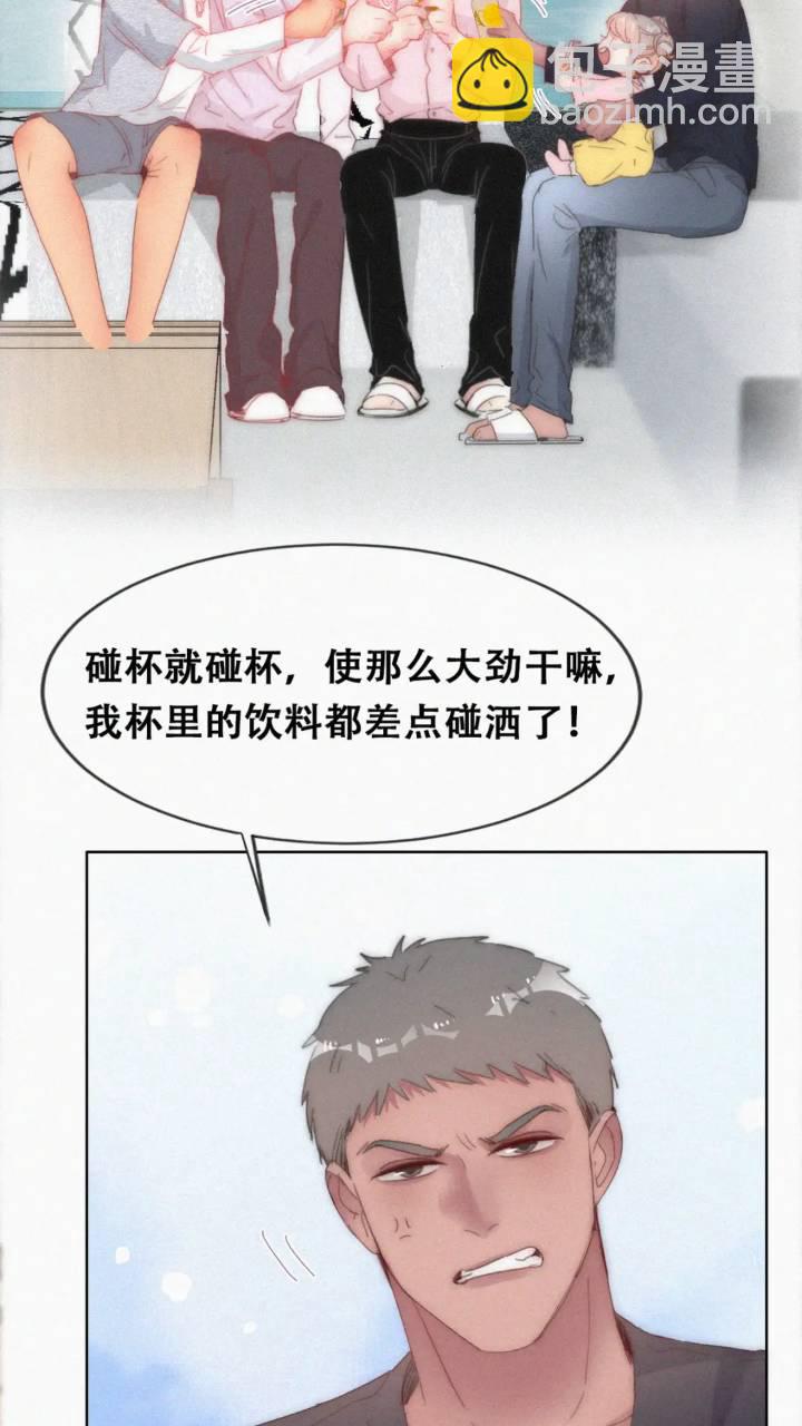 第二季 第78话内心挣扎的伍一-第307话