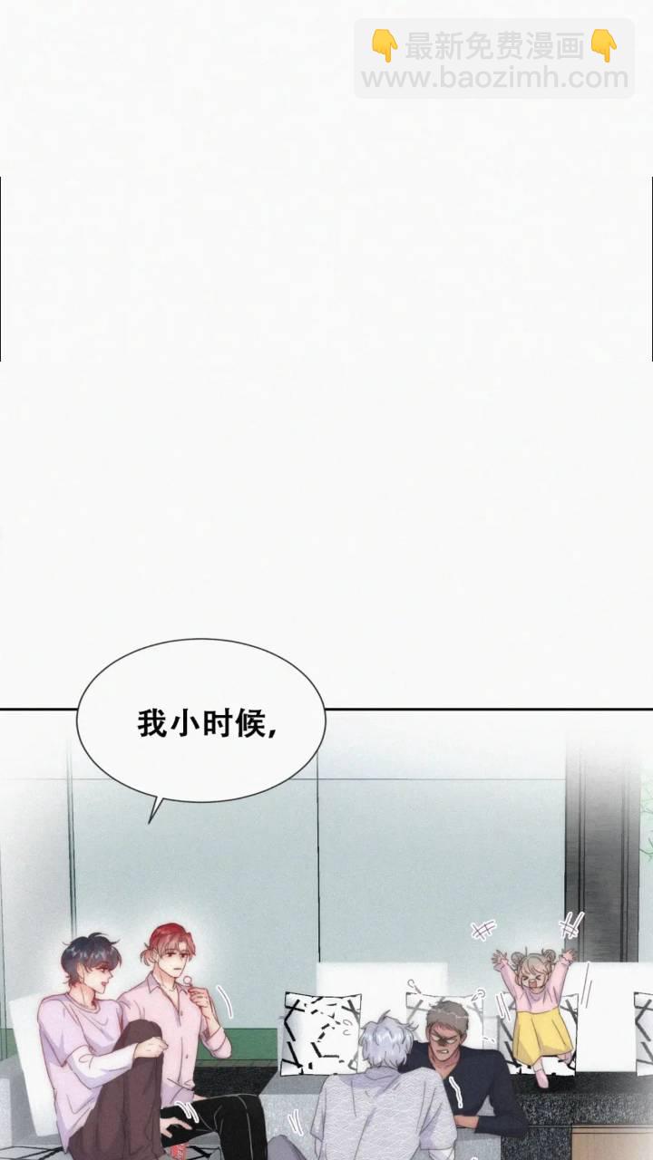第二季 第78话内心挣扎的伍一-第307话