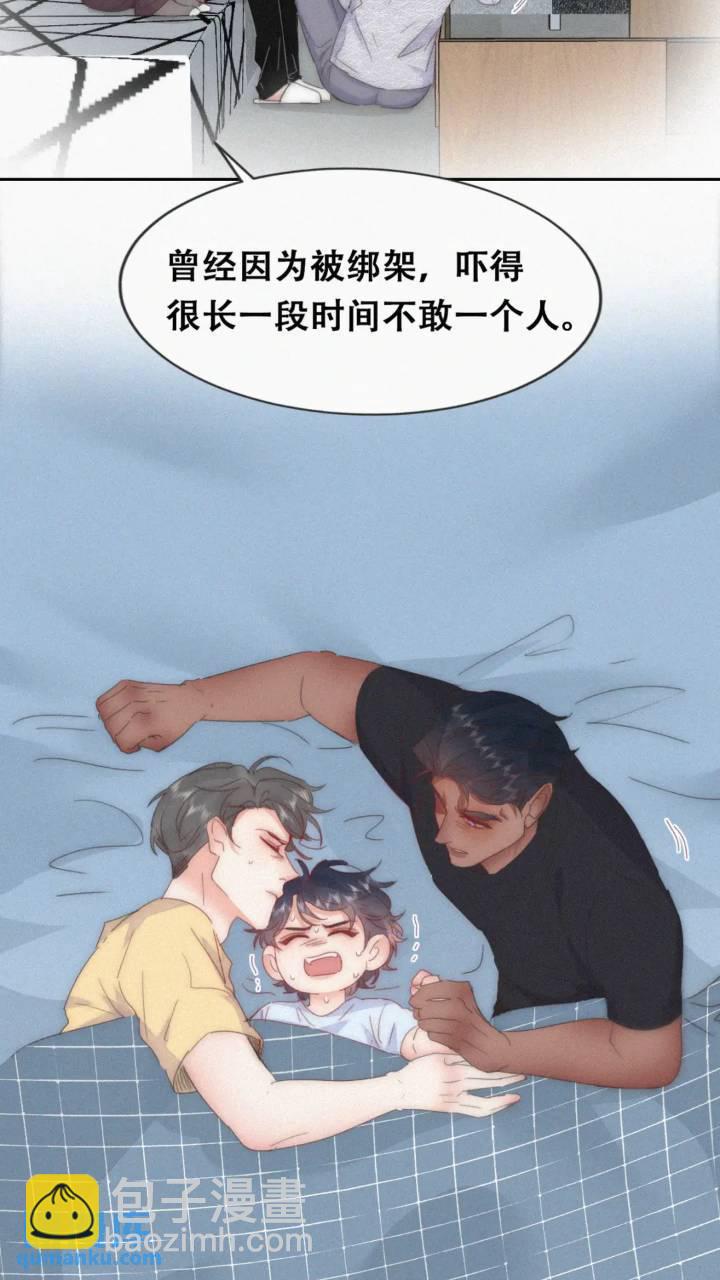 第二季 第78话内心挣扎的伍一-第307话