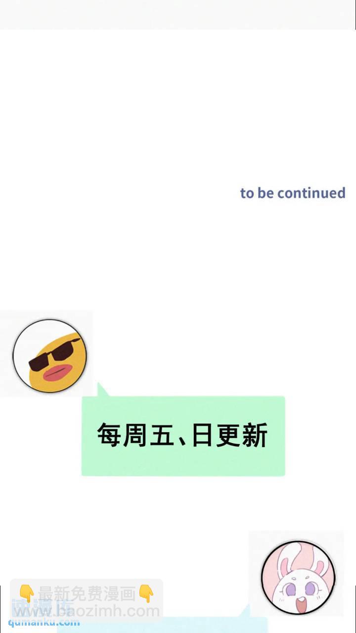 第二季 第78话内心挣扎的伍一-第307话