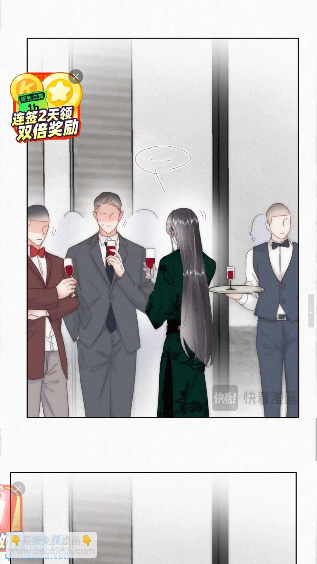 第二季 第80话 掌握局面-第309话