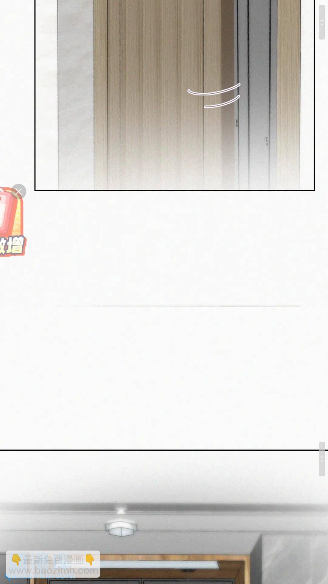 第二季 第80话 掌握局面-第309话