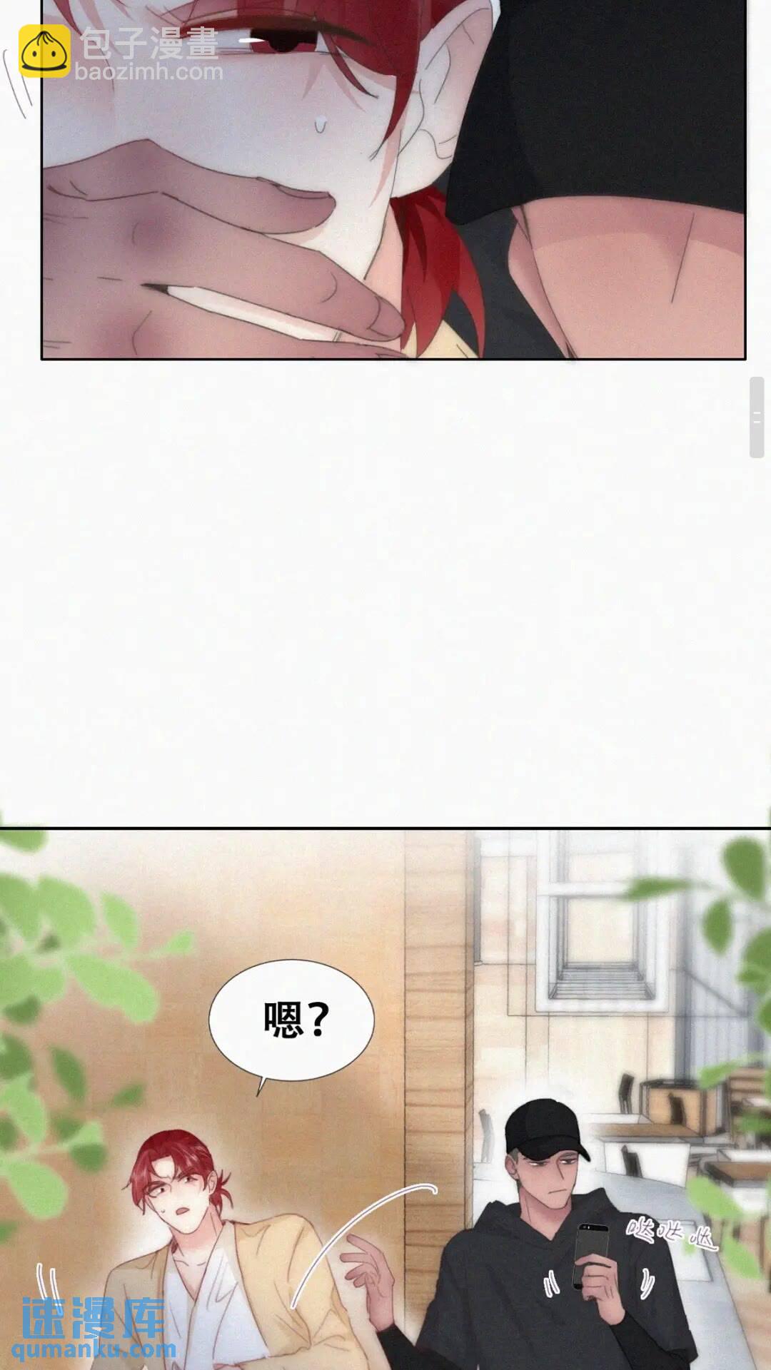第二季 第80话 掌握局面-第309话