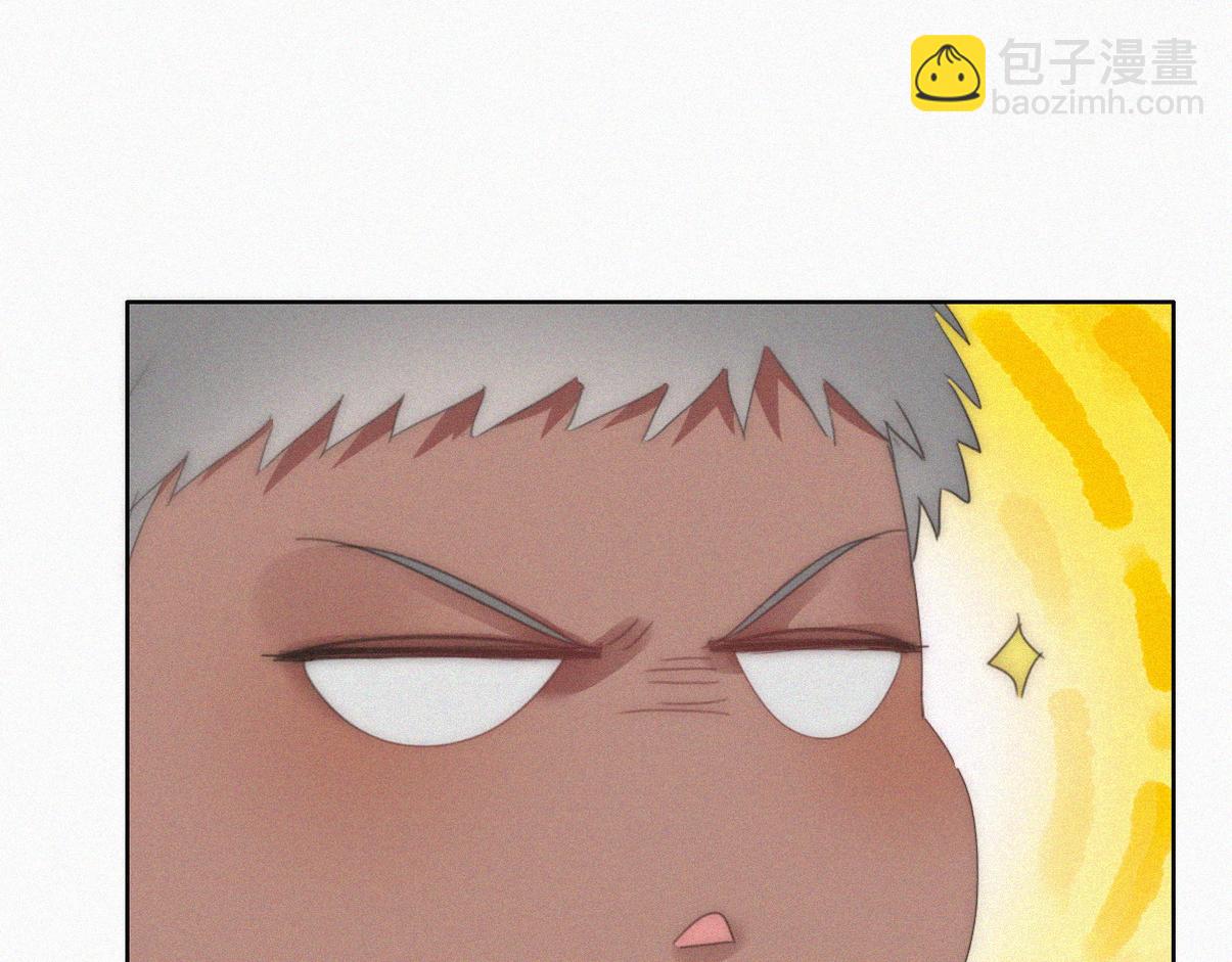 窝窝小剧场：伟大的爸爸难做(1/2)-第227话