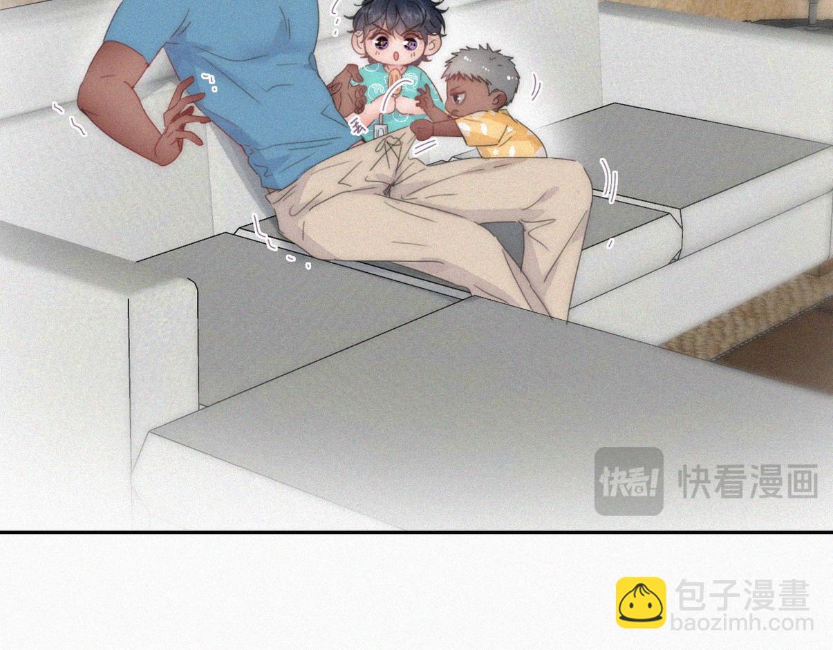 窝窝小剧场：伟大的爸爸难做(1/2)-第227话