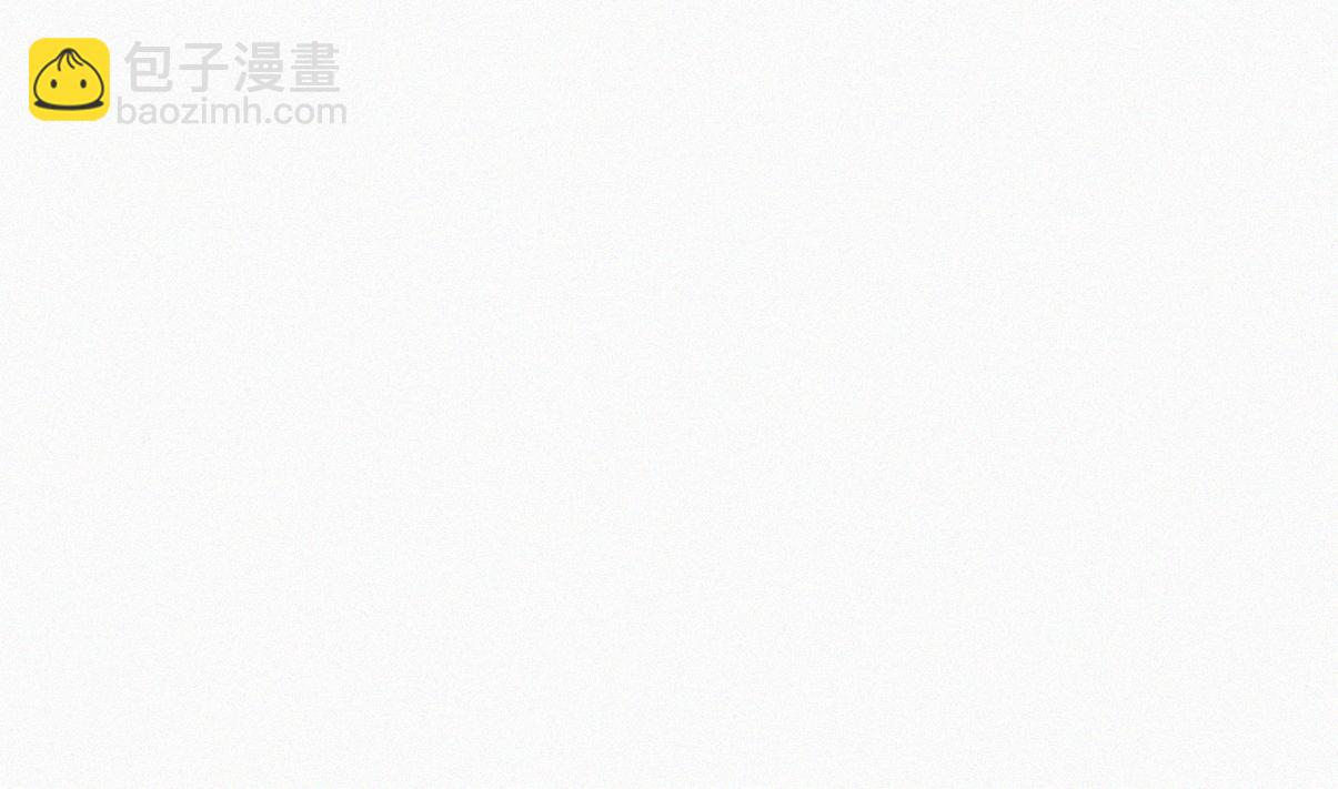 窝窝小剧场：伟大的爸爸难做(1/2)-第227话