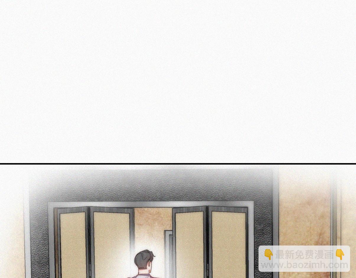 窝窝小剧场：伟大的爸爸难做(1/2)-第227话