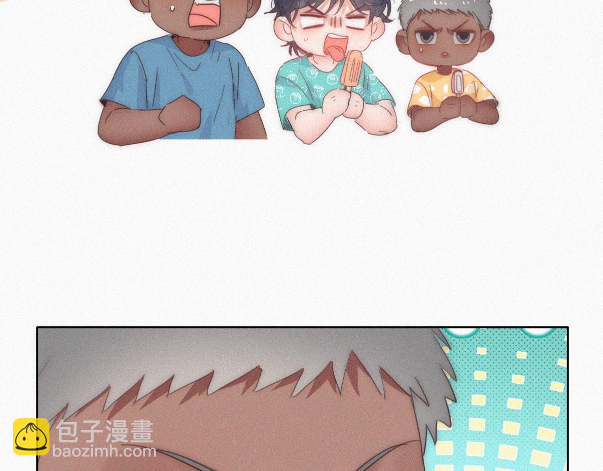 窝窝小剧场：伟大的爸爸难做(1/2)-第227话