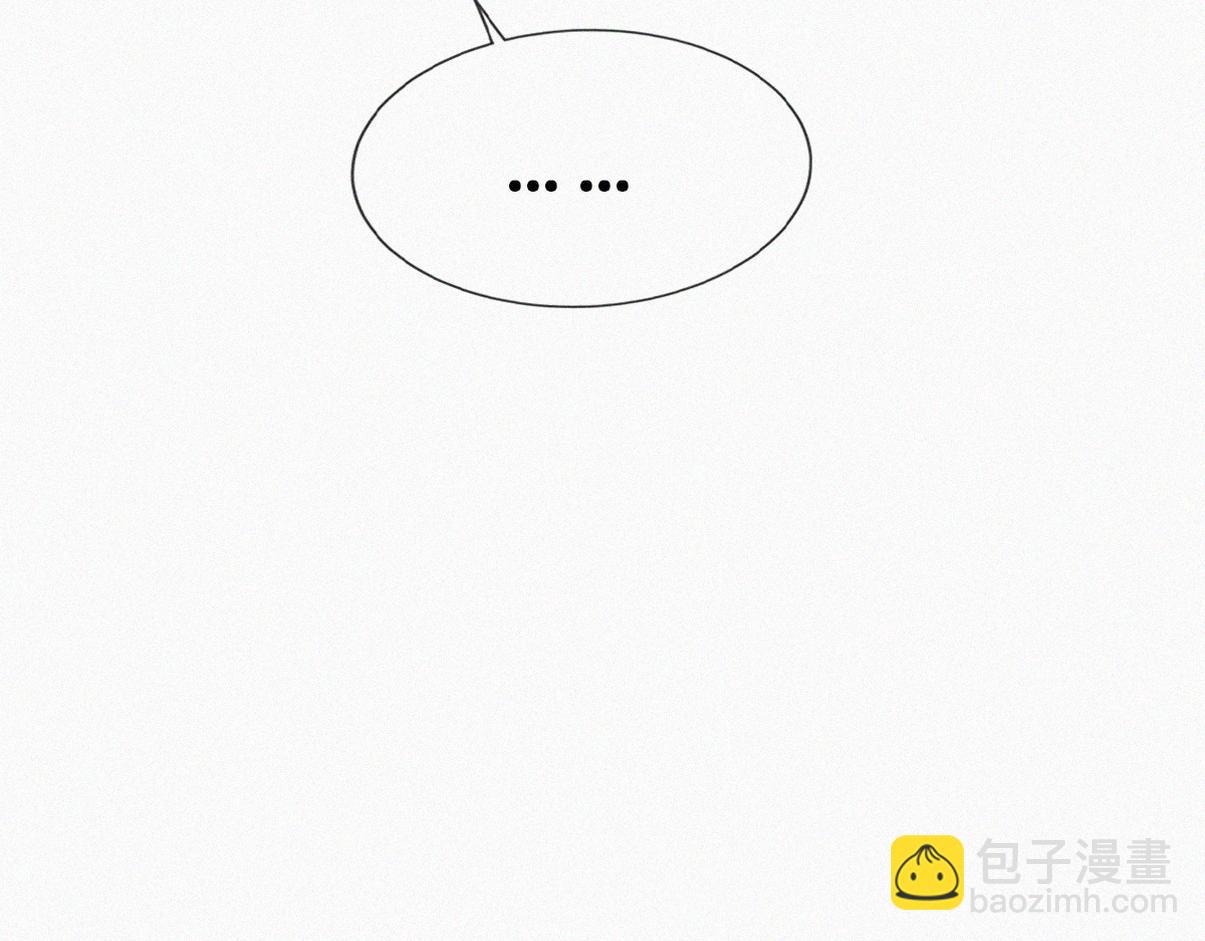 窝窝小剧场：伟大的爸爸难做(1/2)-第227话