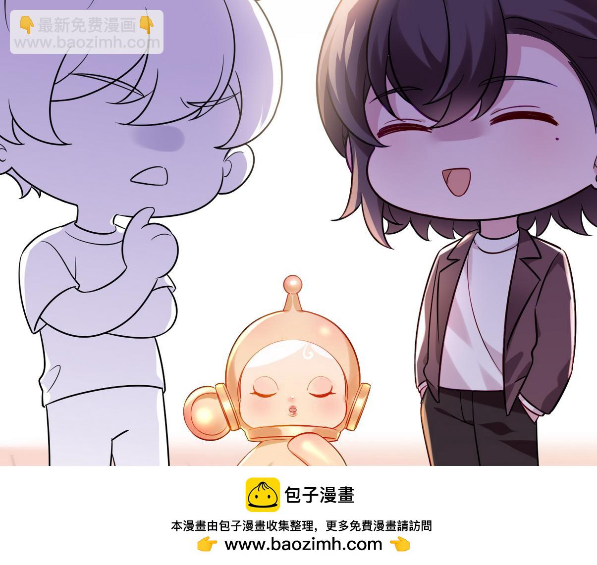 窝窝小剧场：伟大的爸爸难做(1/2)-第227话