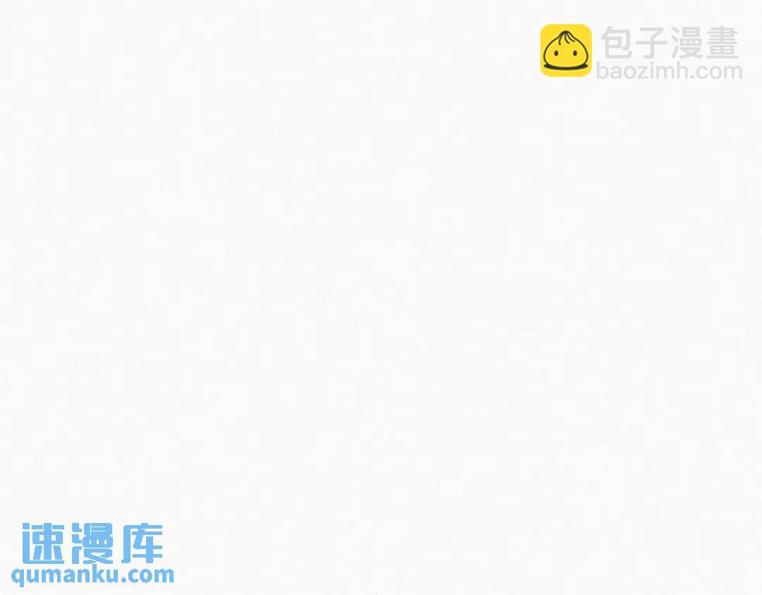 第二季 第83话 暧昧拉扯(1/4)-第311话