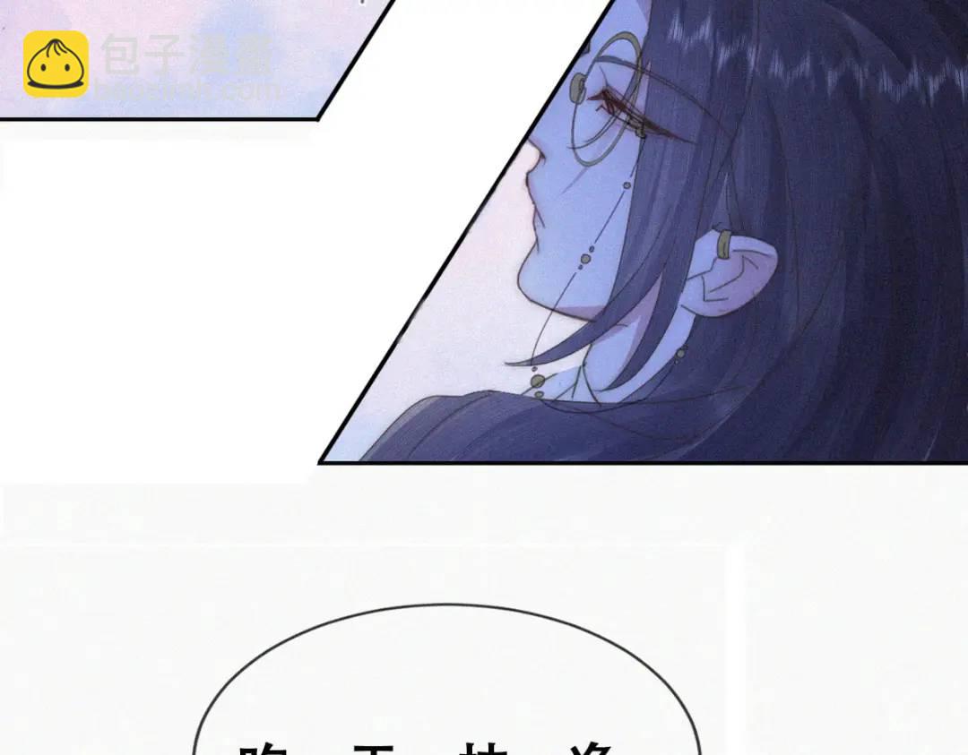 第二季 第83话 暧昧拉扯(1/4)-第311话