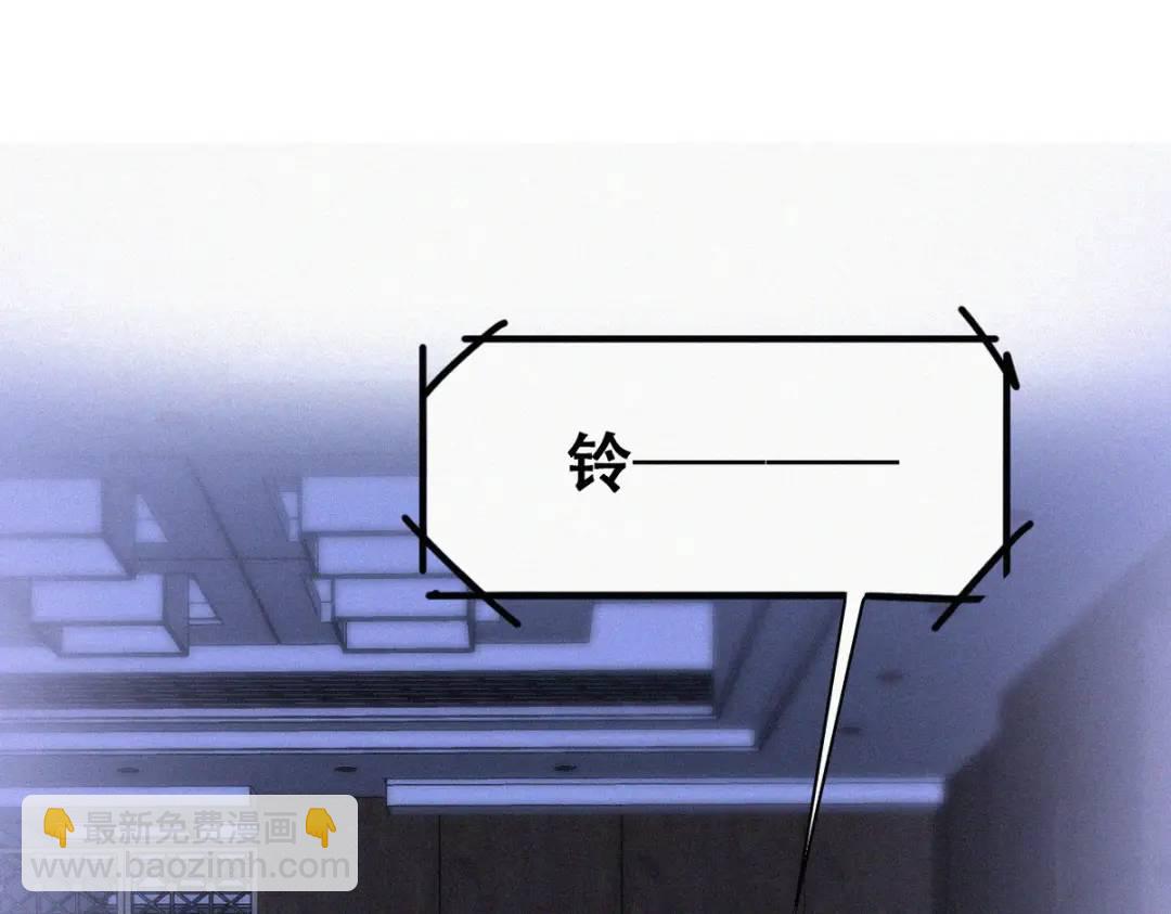 第二季 第83话 暧昧拉扯(1/4)-第311话