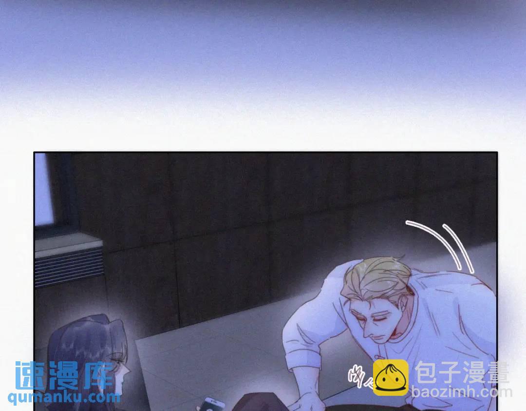 第二季 第83话 暧昧拉扯(1/4)-第311话