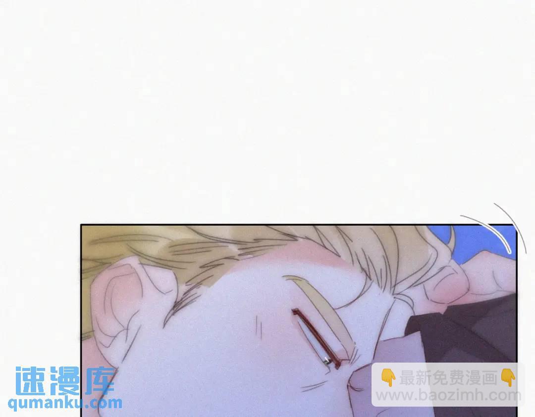 第二季 第83话 暧昧拉扯(1/4)-第311话