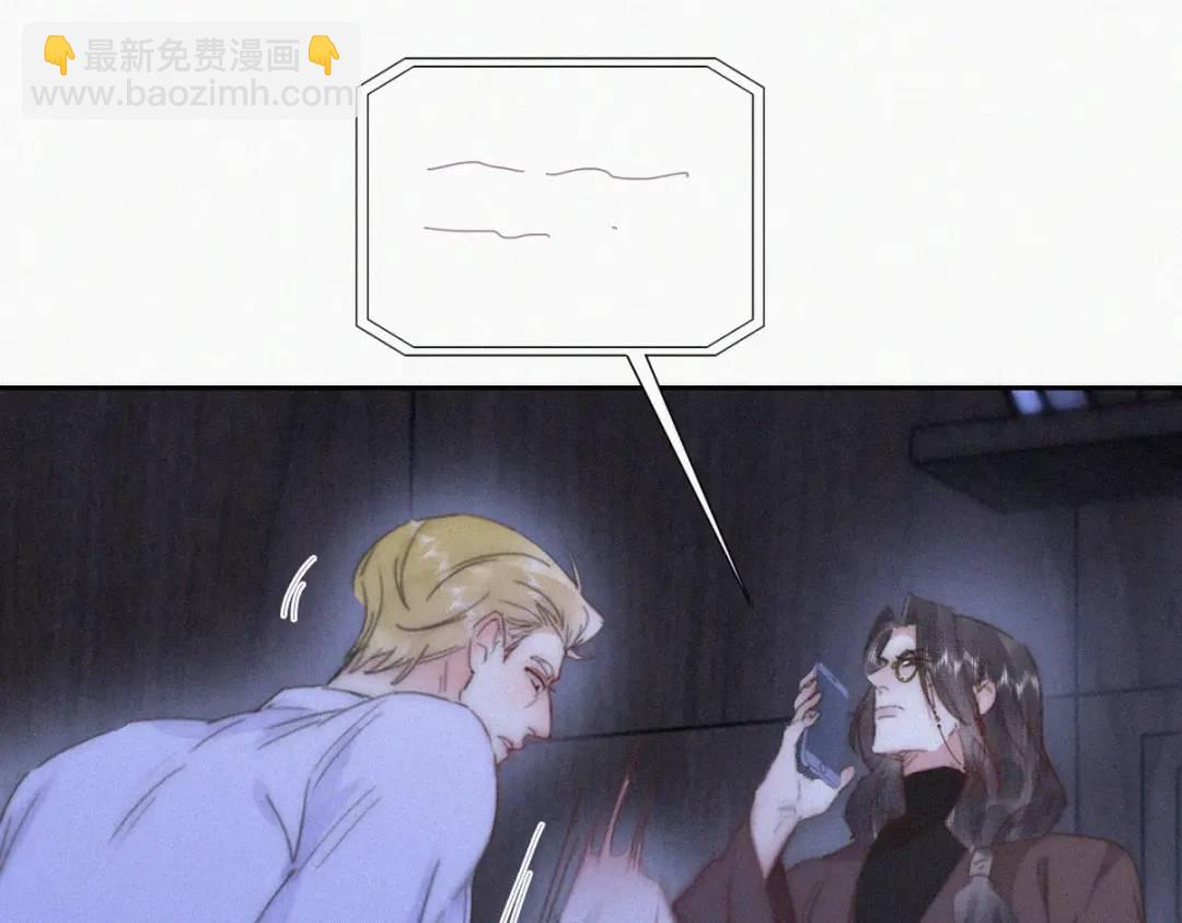 第二季 第83话 暧昧拉扯(1/4)-第311话