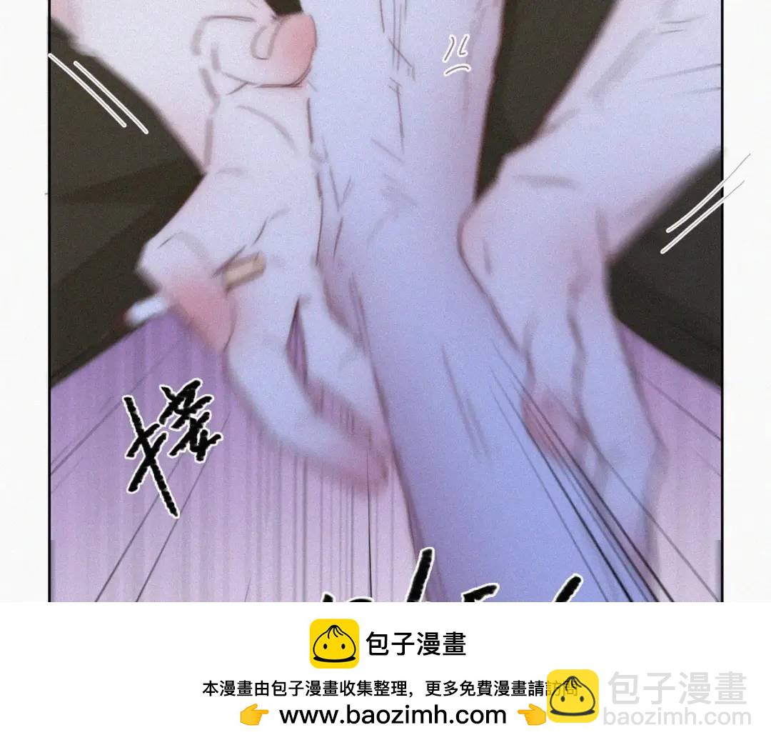 第二季 第83话 暧昧拉扯(1/4)-第311话