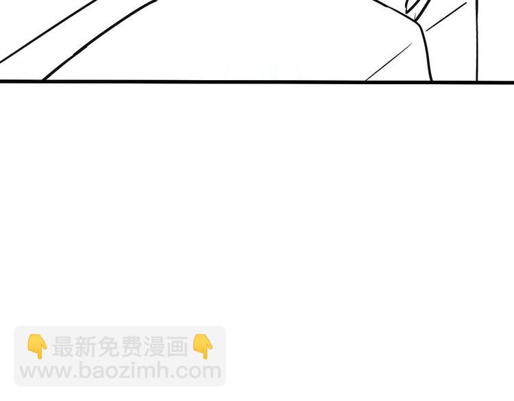 番外：直男日常-第37话