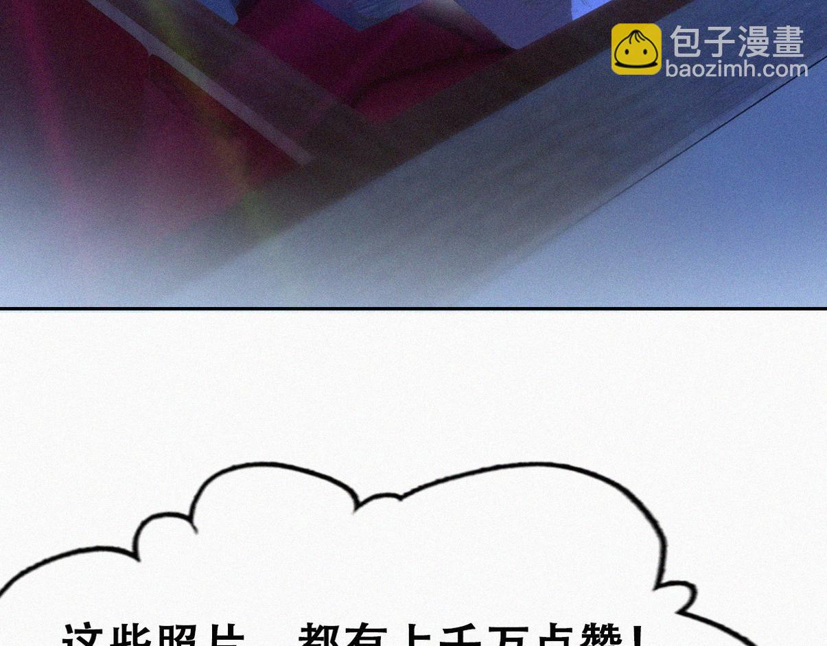第二季 第84话 公益广告的风波(1/3)-第323话