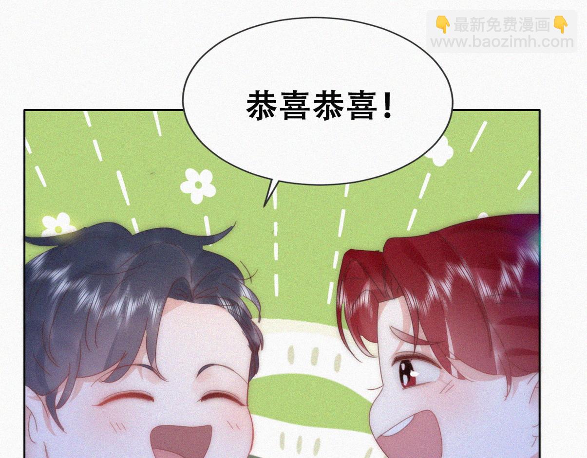 第二季 第84话 公益广告的风波(1/3)-第323话