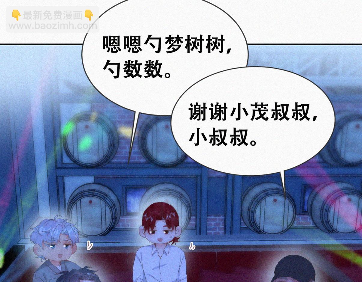 第二季 第84话 公益广告的风波(1/3)-第323话