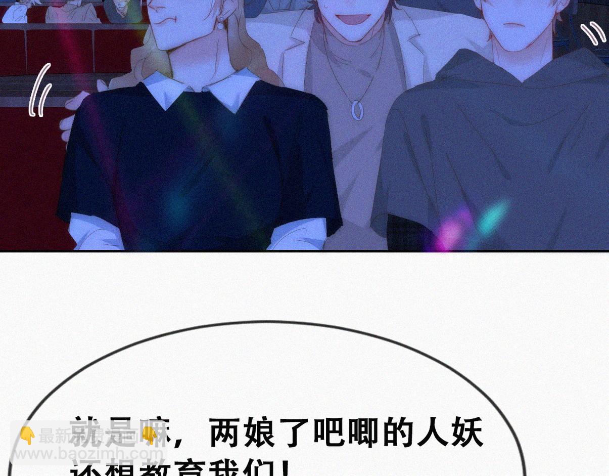 第二季 第84话 公益广告的风波(1/3)-第323话
