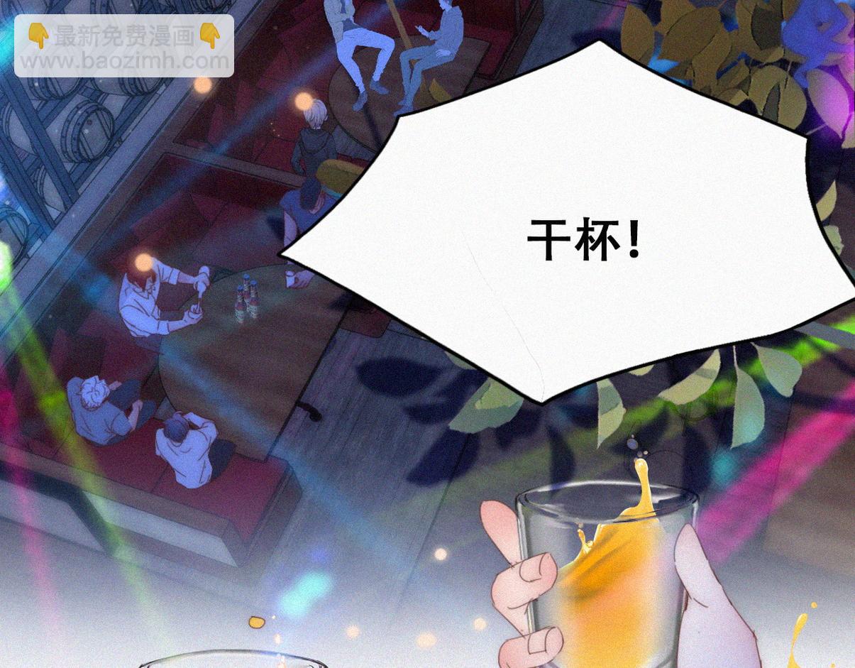 第二季 第84话 公益广告的风波(1/3)-第323话