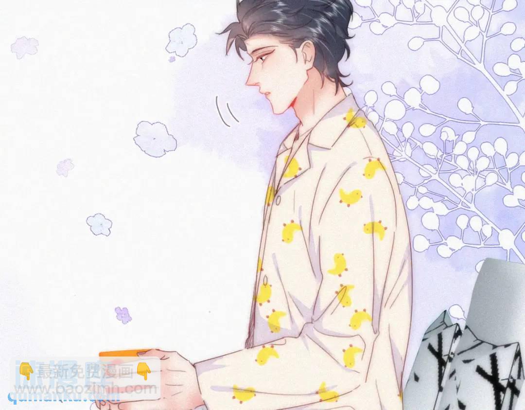 第二季 第86话 爬墙幽会(1/3)-第313话