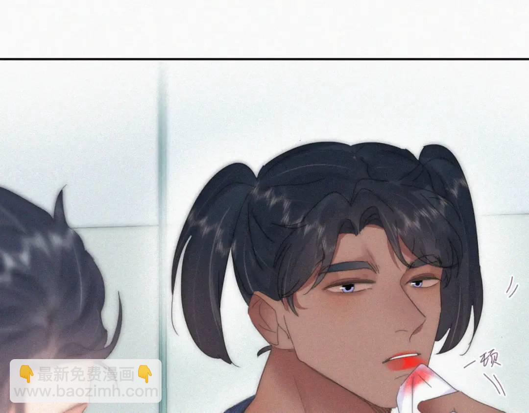 第二季 第86话 爬墙幽会(1/3)-第313话