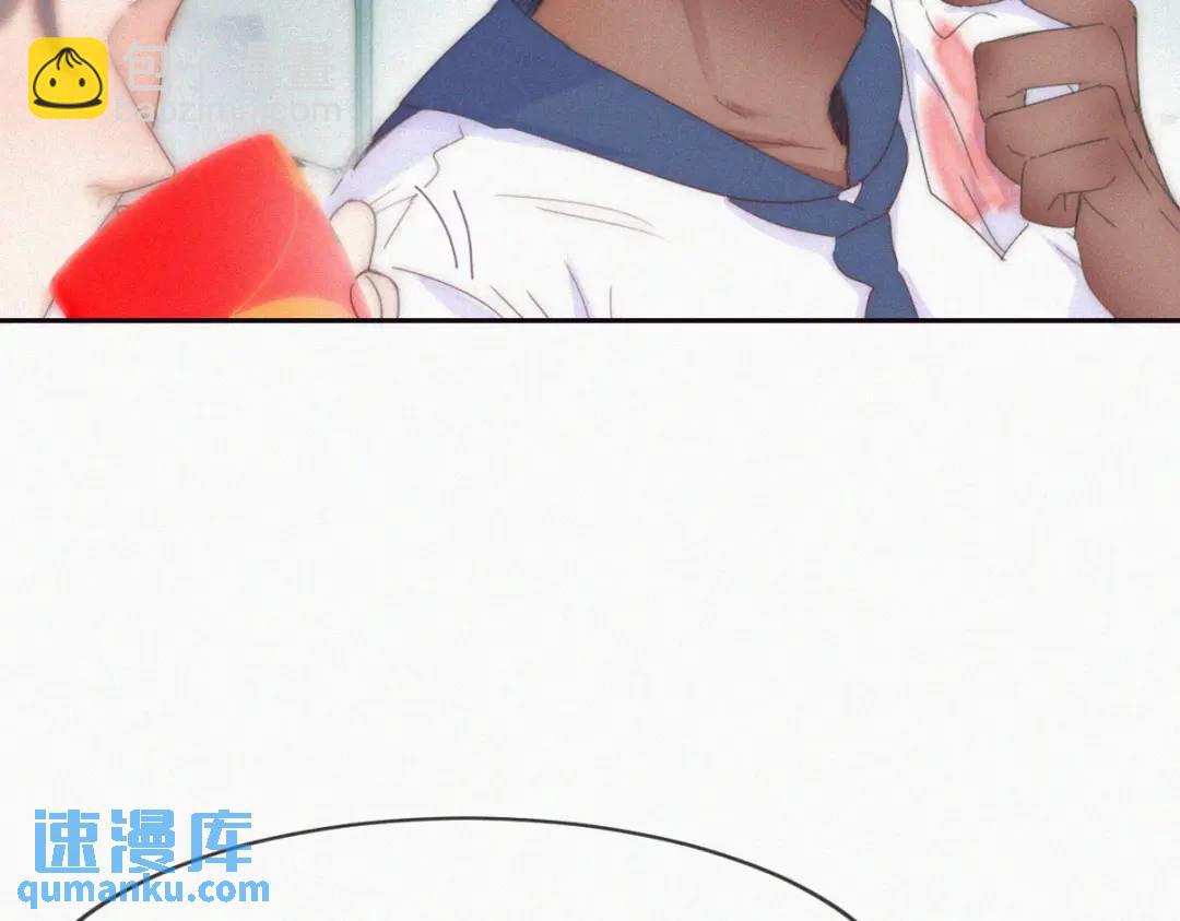 第二季 第86话 爬墙幽会(1/3)-第313话