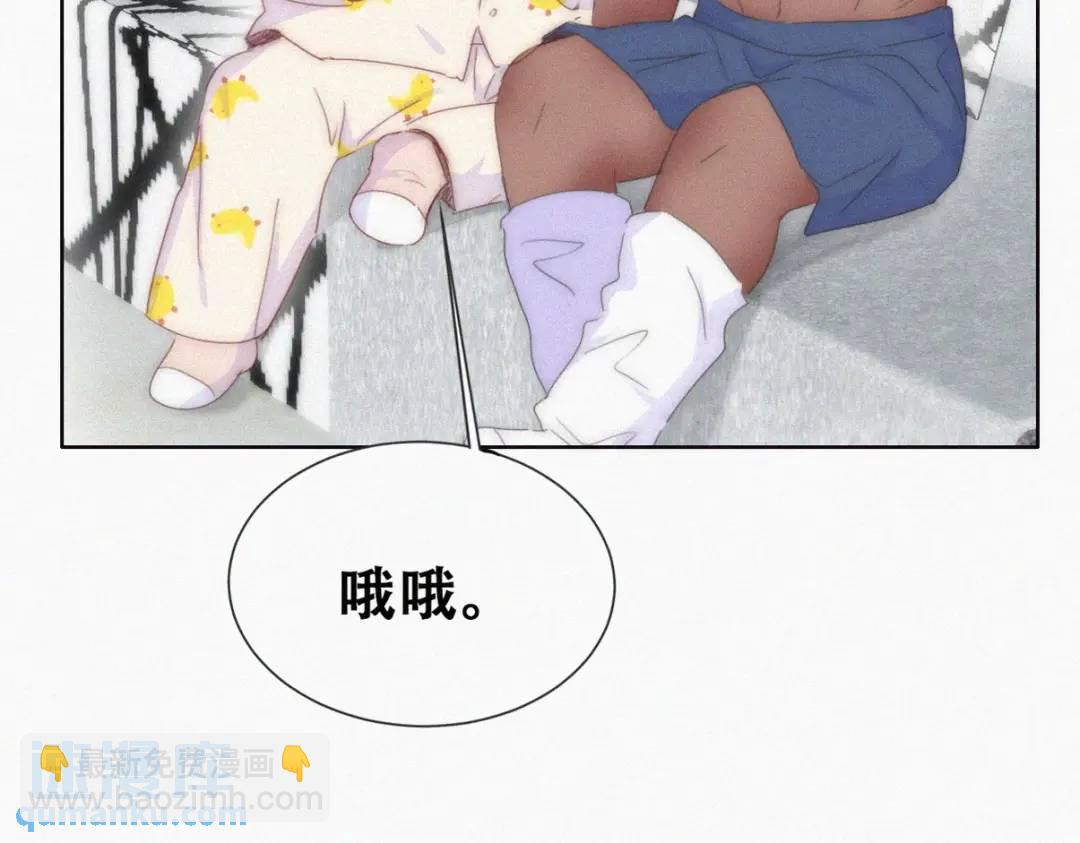 第二季 第86话 爬墙幽会(1/3)-第313话